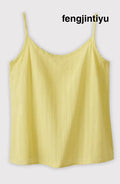 Lightweight Adjustable Straps Cami - Tomatillo / S (6-8)