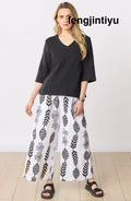 Nishi Organic Cotton Wide-Leg Pant - White/Black - White/Black / XS (2-4)