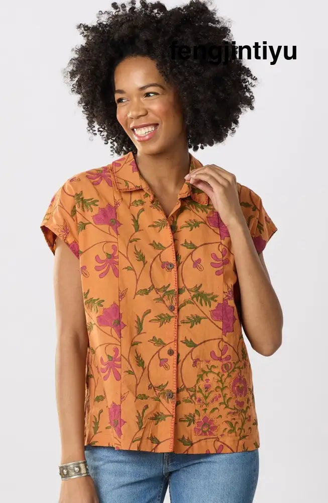 Radha Organic Cotton Button-Down Top - Honey/Multi - Honey/Multi / XS (2-4)